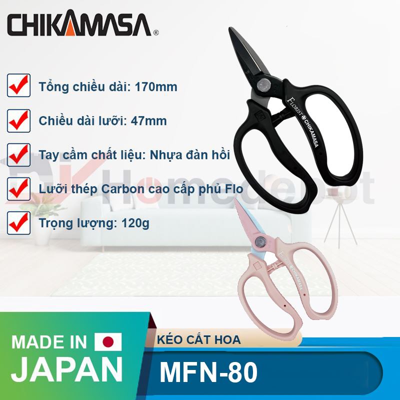 Kéo cắt hoa Chikamasa MFN-80 (thay thế MF-8000)