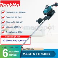 Máy cắt cành chạy xăng Makita EH7500S