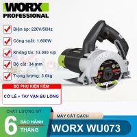 Máy cắt gạch 1600W Worx WU073