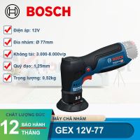 Máy chà nhám dùng pin Bosch GEX 12V-77 (Solo)