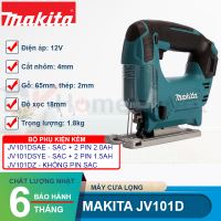 Máy cưa lọng dùng pin Makita JV101D 12V