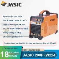 Máy hàn Jasic Tig 200P (W224)