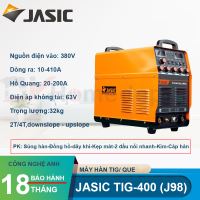 Máy hàn Jasic TIG-400 (J98)