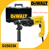 Máy khoan bê tông Dewalt D25033K (3 chức năng)