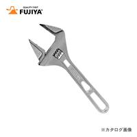 Mỏ lết điều chỉnh Fujiya FLA-53-F