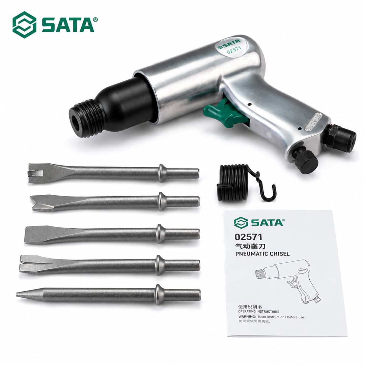 Bộ Máy Đục Khí Nén SATA SC02571 (175x180x50mm) - Mạnh Mẽ, Bền Bỉ & Chính Hãng
