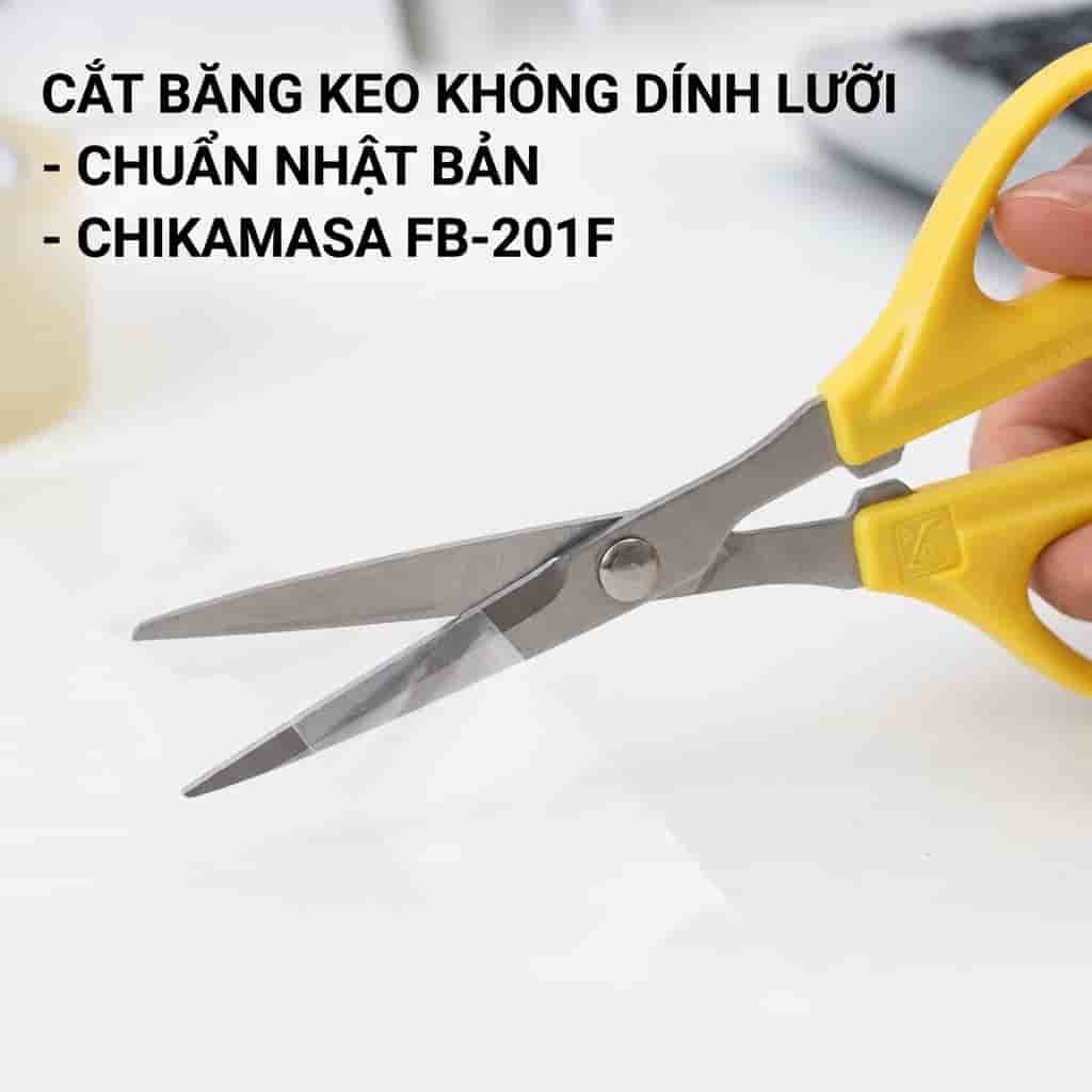 Kéo văn phòng Chikamasa FB-201F chống dính Nhật Bản