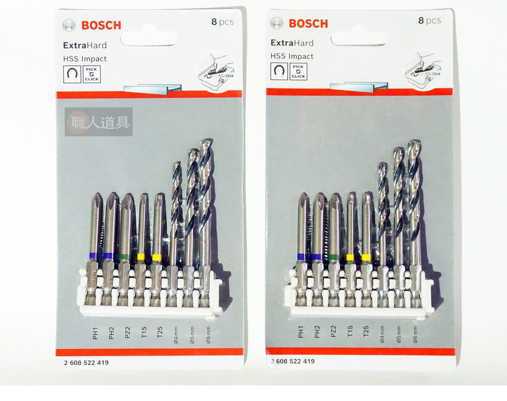 Bộ 8 món đầu vặn vít 65mm và mũi khoan HSS Bosch 2608522419