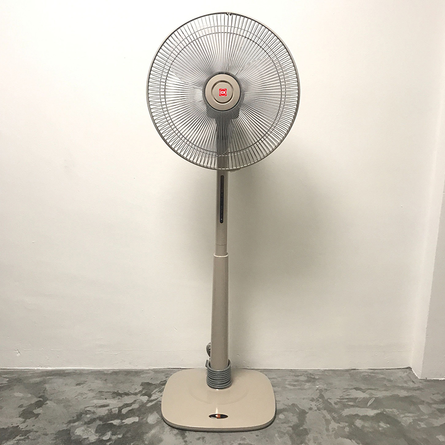 Quạt Đứng KDK M40K