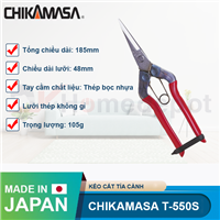 cach-tay-ri-set-nhua-cay-tren-keo-chikamasa-nhanh-chong