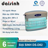 den-diet-con-trung-cong-nghiep-dai-sinh-chinh-hang
