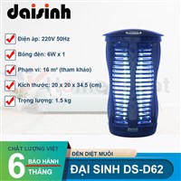 Đèn Diệt Côn Trùng Đại Sinh DS-D62 Chính Hãng - Giá Tốt Nhất