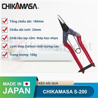 Hướng Dẫn Mài & Bảo Dưỡng Kéo Chikamasa Nhật Chuẩn Chuyên Gia