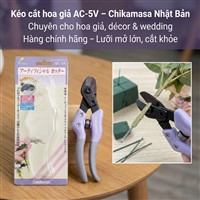 Kéo Cắt Hoa Giả AC-5V Chikamasa - Made in Japan | Chính Hãng Cho Florist & Wedding Decor