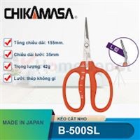 Kéo Cắt Nho Chikamasa B-500 Series: Chọn Dòng Nào Tốt Nhất?