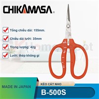 Kéo Cắt Nho Chikamasa B-500S Chính Hãng Nhật Bản - Sắc Bén, Bền Bỉ, Giá Tốt Tại DIY Home Depot