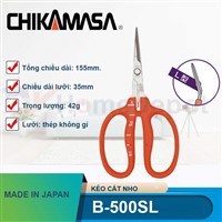 Kéo Cắt Nho Chikamasa B-500SL Mũi Vát Tránh Phạm Quả