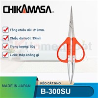 keo-cat-nho-chikamasa-chinh-hang-gia-tot-diy-home-depot
