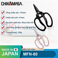 Kéo Nhật Tại Sao Được Ưa Chuộng Ở Việt Nam? Giải Mã Chi Tiết