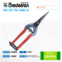 Kéo Tỉa Cành Thu Hoạch Chikamasa T-55C Nhật Bản Giá Tốt Nhất