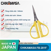 Kéo Văn Phòng Chikamasa FB-201F Nhật Bản - Chống Dính, Giá Tốt