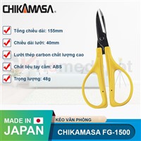 keo-van-phong-chikamasa-fg-1500-made-in-japan-gia-tot-tai-diy-home-depot