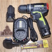 khoan-pin-worx-12v-worx-wu131-ba-chuc-nang-ngon-nhat-gia-dinh