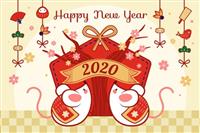 lich-nghi-tet-2020
