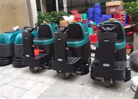 Máy Chà Sàn Ngồi Lái: Đánh Giá Khoản Đầu Tư Xứng Đáng Hay Chỉ Là Chi Phí Lớn?