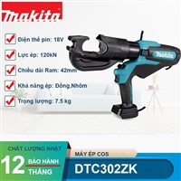 Máy ép cos dùng pin 18V Makita DTC302ZK | Ép nhanh, chính xác, chính hãng