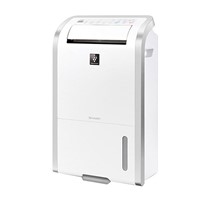 Máy Hút Ẩm Công Nghiệp Giá Tốt | Chính Hãng | DIY Home Depot