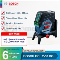 nen-mua-may-can-muc-laser-bosch-chinh-hang-tai-diy-home-depot