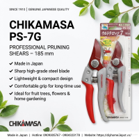 Kéo Cắt Cành Chikamasa PS-7G Lưỡi Phủ Flo Nhật Bản