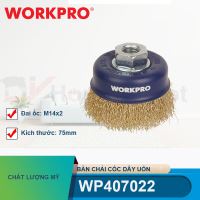 Bàn chải cốc dây uốn có đai ốc M14x2 kích thước 75mm Workpro - WP407022