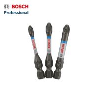 Bộ 3 Đầu Vặn Vít Bosch PRO Impact PH1/PH2/PH3 50mm 2608522491 Chính Hãng