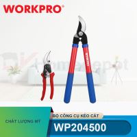 Bộ công cụ kéo cắt (1set = 2 cái) Workpro - WP204500