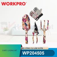 Bộ công cụ làm vườn (1 bộ = 4 cái) Workpro - WP204505