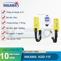 Bộ dây thoát hiểm tự động Nikawa KDD-11F