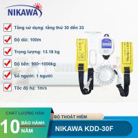 Bộ dây thoát hiểm tự động Nikawa KDD-30F