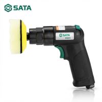 Bộ Máy Đánh Bóng Khí Nén Mini SATA SC02523 - Hiệu Suất Cao, Chính Hãng