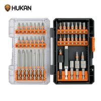 Bộ Phụ Kiện Mũi Khoan/Vít Đa Năng 43 Chi Tiết Hukan G1-BPK043 - Giải Pháp Toàn Diện