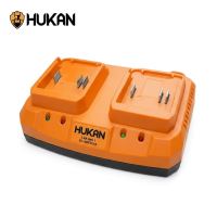 Bộ Sạc Đôi Hukan 1.6A (Gen 1) G1-ADT0216 - Sạc Cùng Lúc 2 Pin, Hiệu Quả Tối Đa
