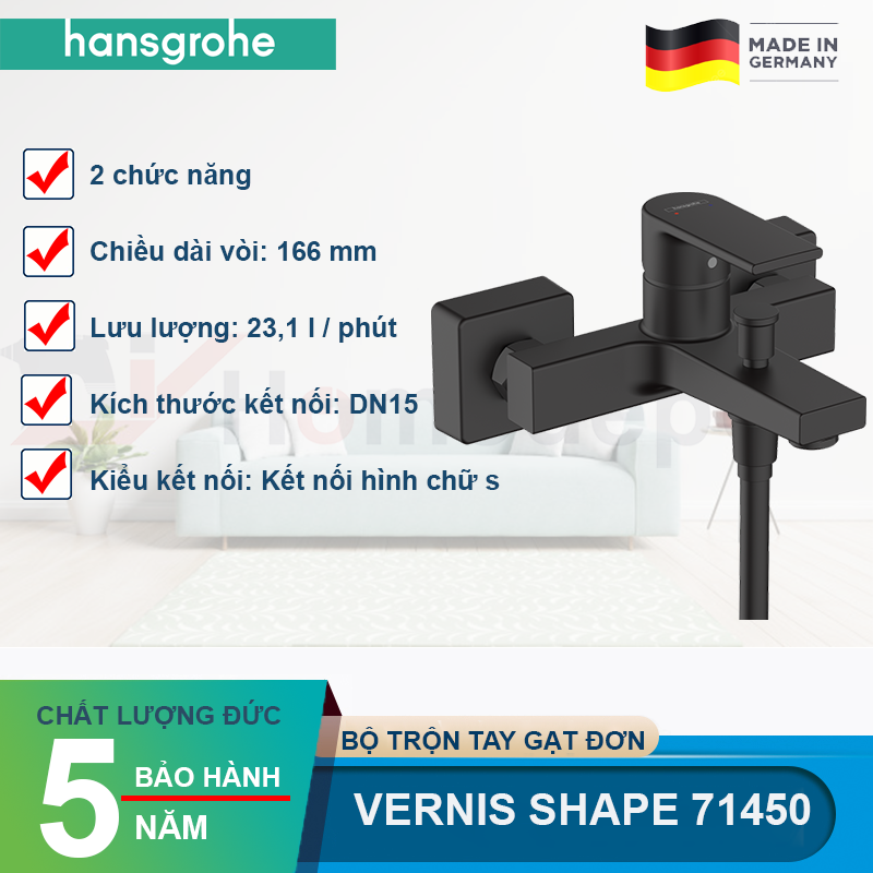 Bộ trộn tay gạt đơn HANSGROHE Vernis Shape 71450