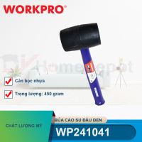 Búa cao su đầu đen 450gram (116OZ), cán bọc nhựa Workpro - WP241041