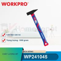 Búa đóng có cán bọc cao su (1000g), Workpro - WP241045