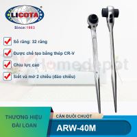 Cần đuôi chuột Licota ARW-40M