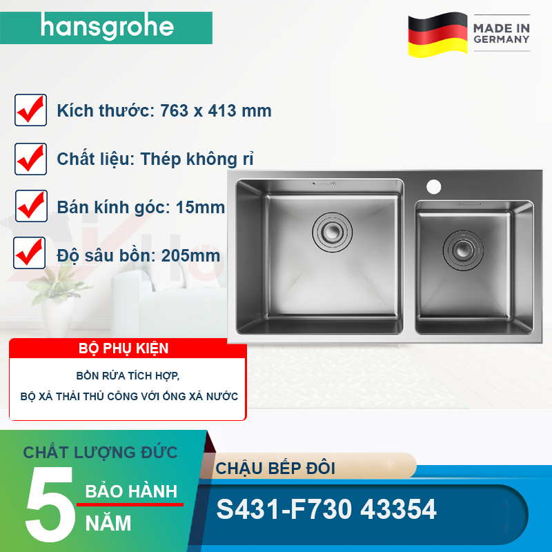 Chậu bếp đôi HANSGROHE Deep Drawn Sink S431-F730 43354