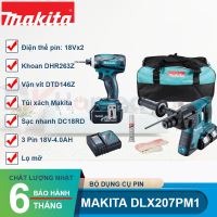 Combo máy khoan bê tông vặn vít Makita DLX2071PM1