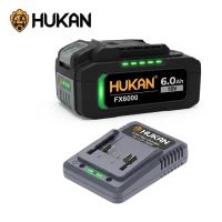 Combo Pin Hukan FX6000 & Sạc Nhanh 2.0A (Gen 2) CB-FX6000 - Năng Lượng Mạnh Mẽ