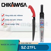 Cưa cầm tay Chikamasa SZ-27FL